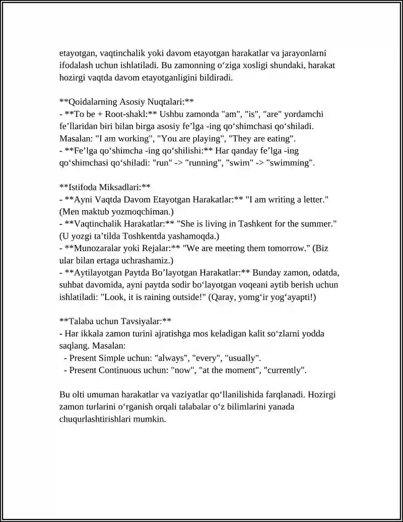 Preview 4