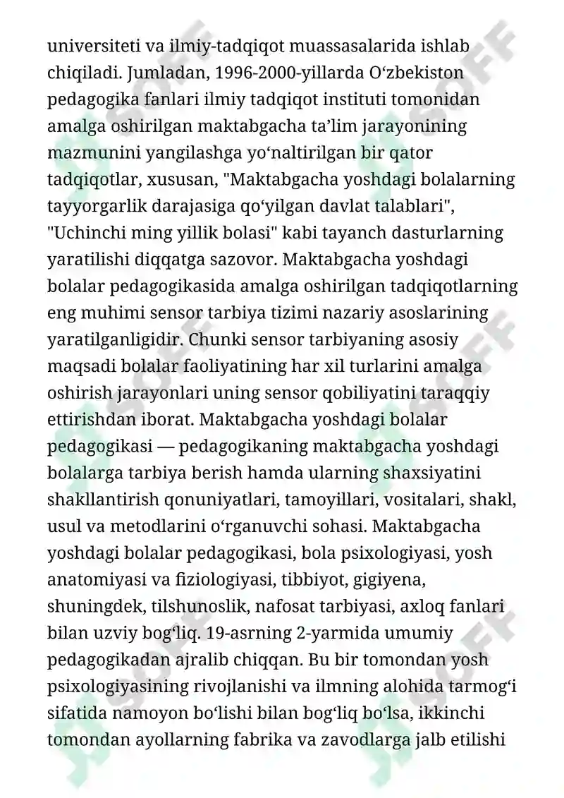 Preview 5