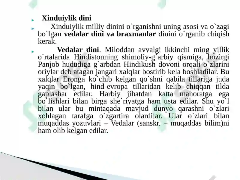 Preview 5
