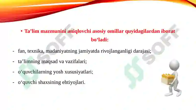 Preview 5