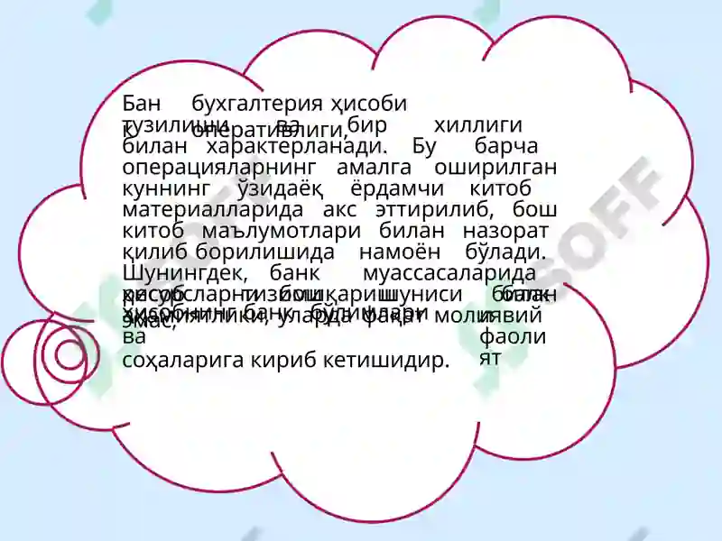 Preview 5
