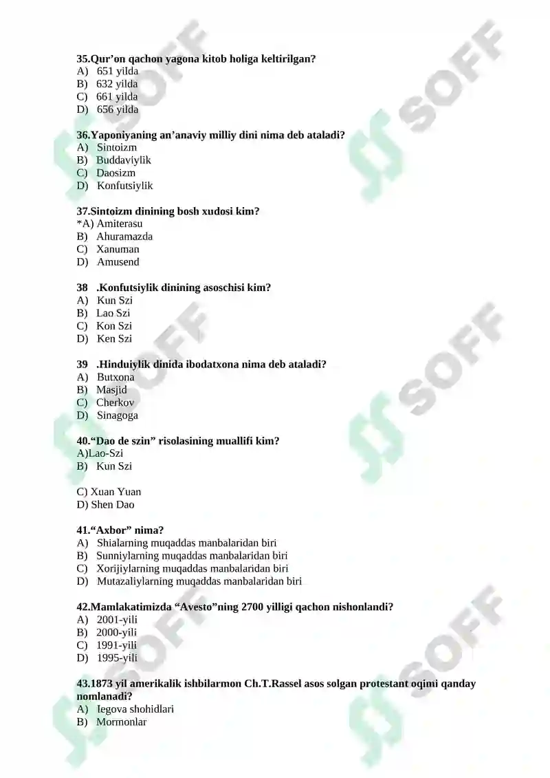 Preview 5