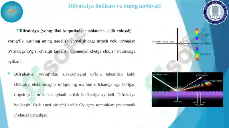 Preview 5
