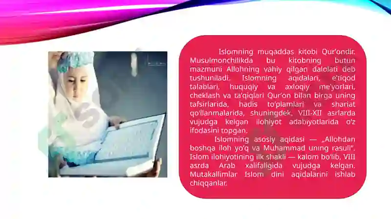 Preview 5