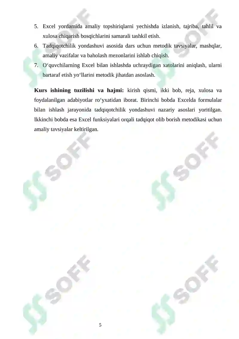 Preview 5