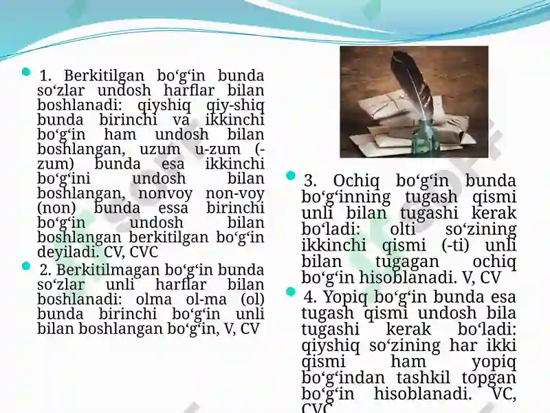 Preview 5