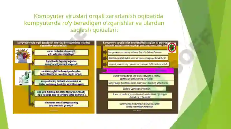 Preview 5