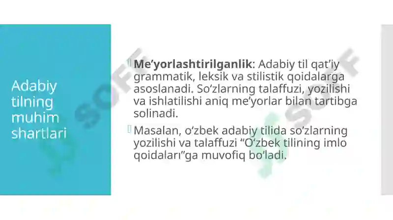 Preview 5