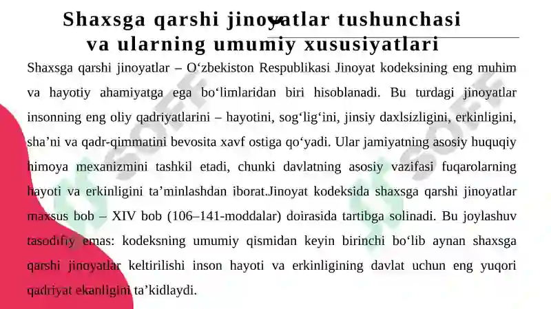Preview 5
