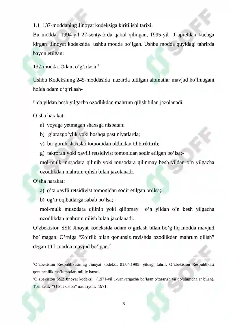 Preview 5