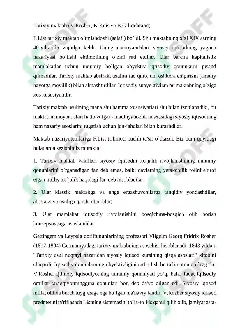 Preview 5