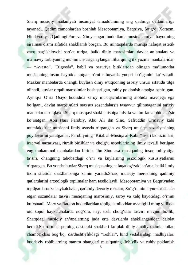 Preview 5