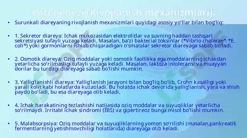 Preview 5