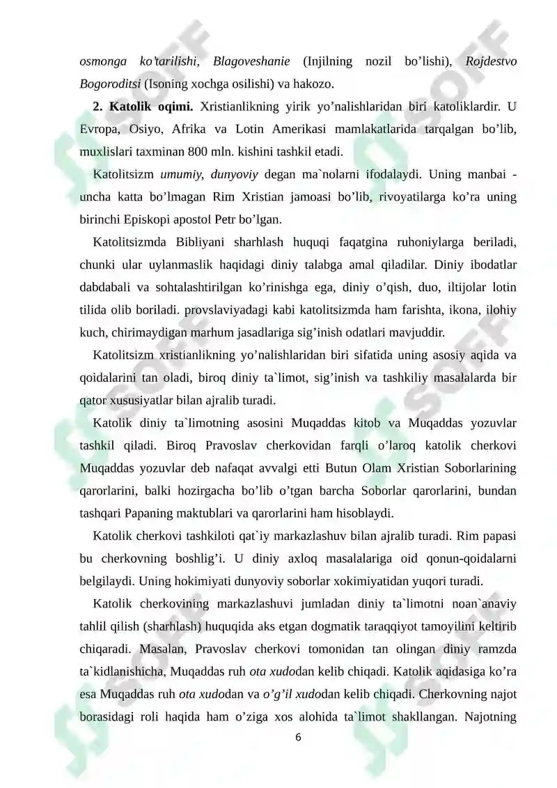Preview 6