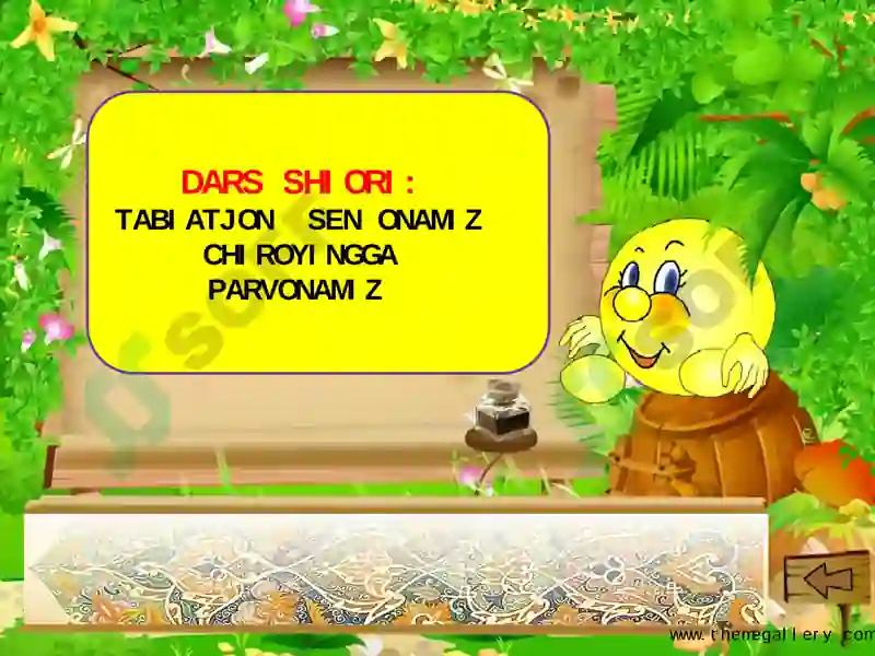 Preview 6
