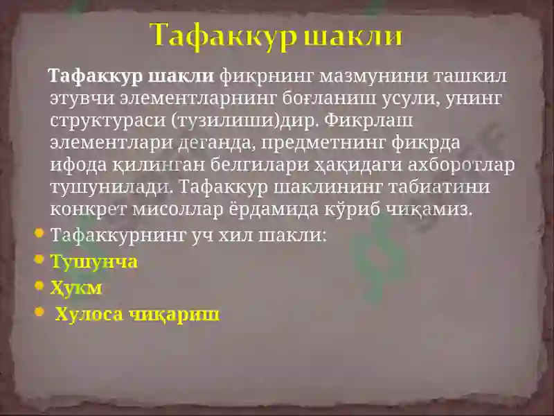 Preview 6