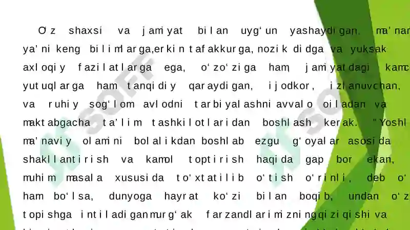 Preview 6