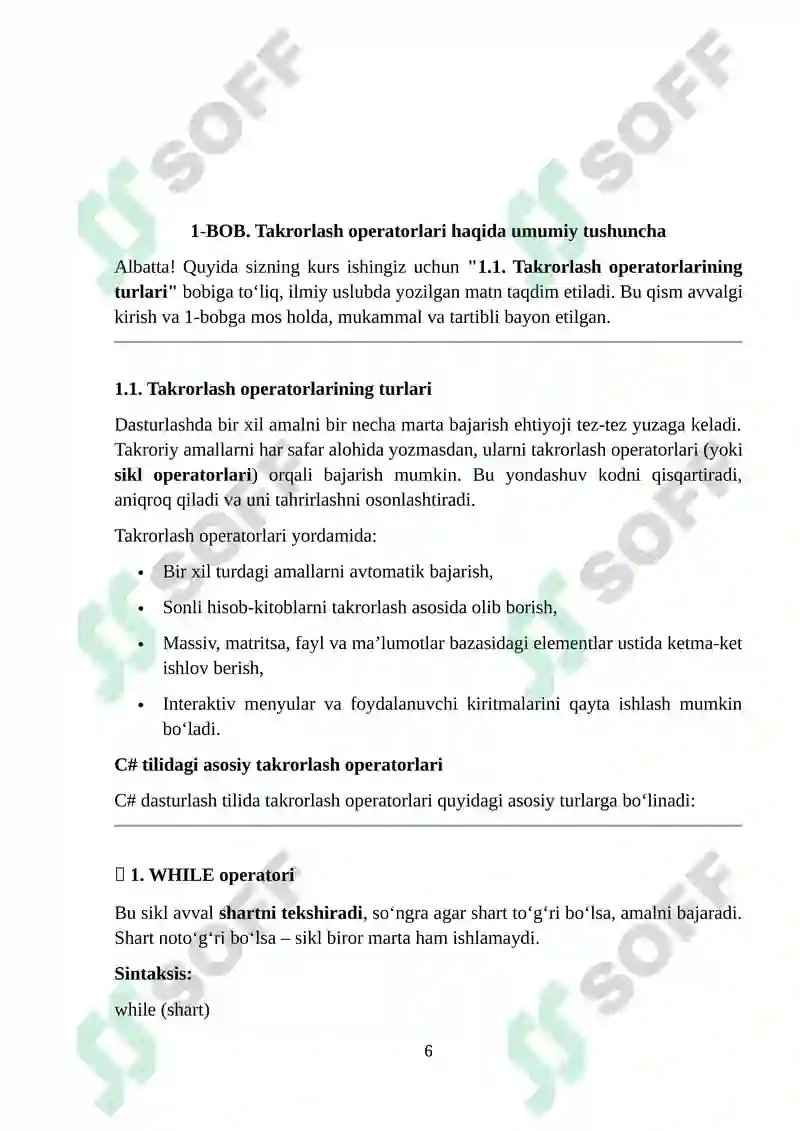 Preview 6