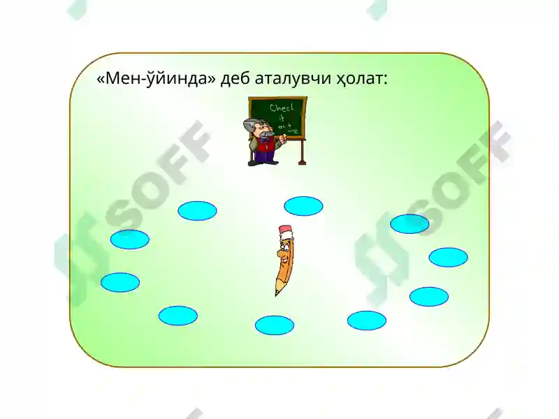 Preview 6