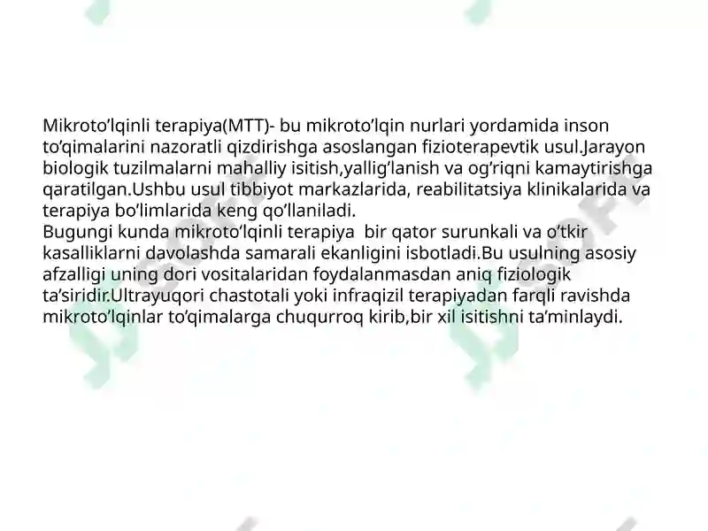 Preview 6