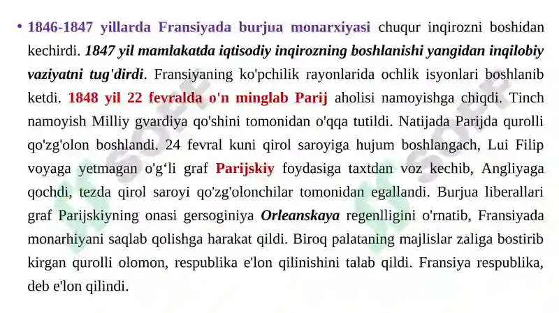 Preview 6