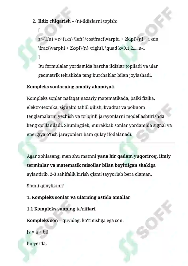 Preview 6