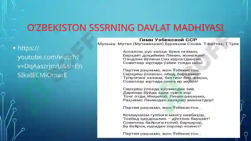 Preview 6