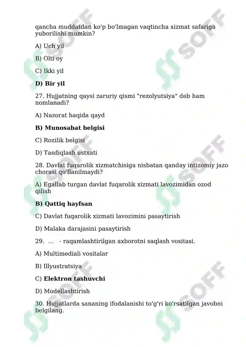 Preview 7