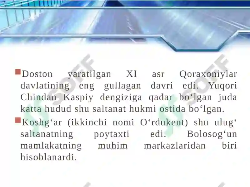 Preview 7