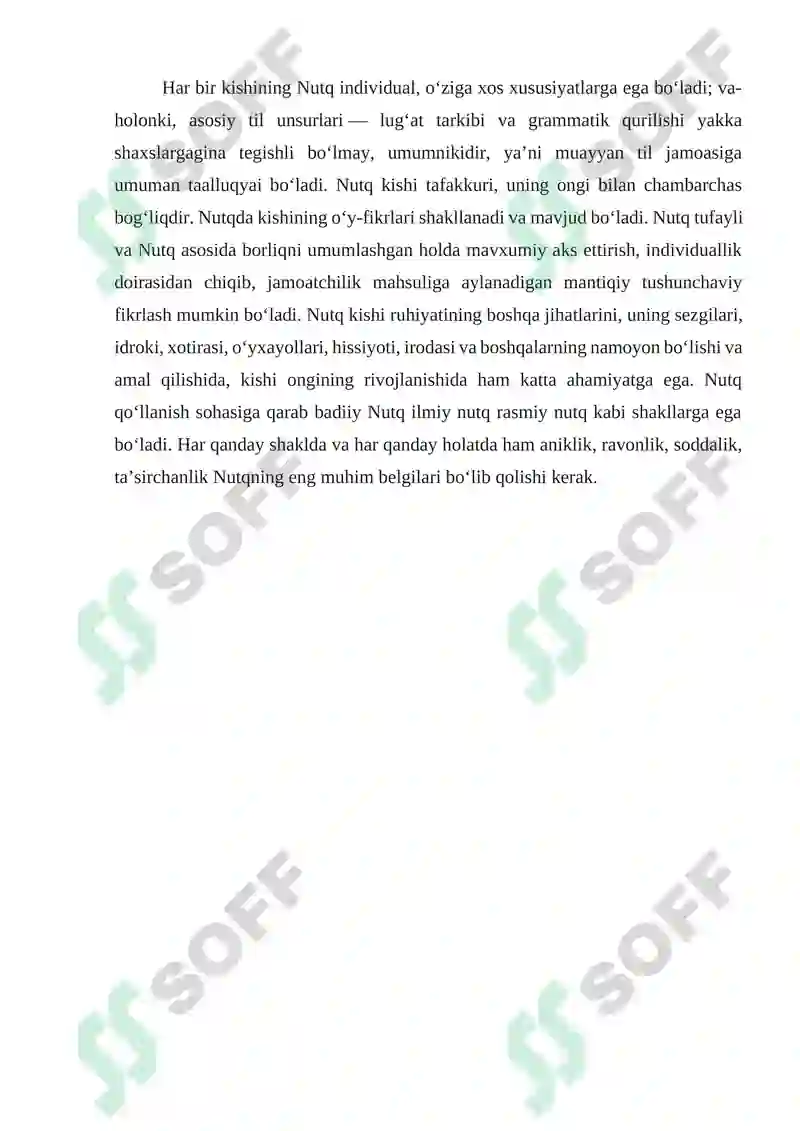 Preview 7