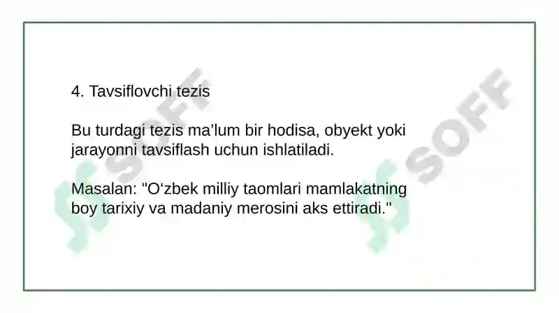 Preview 7
