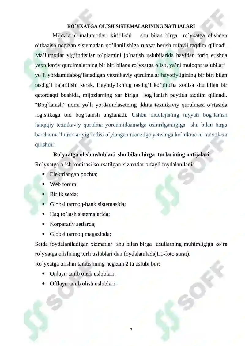 Preview 7