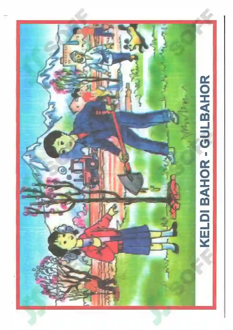 Preview 7
