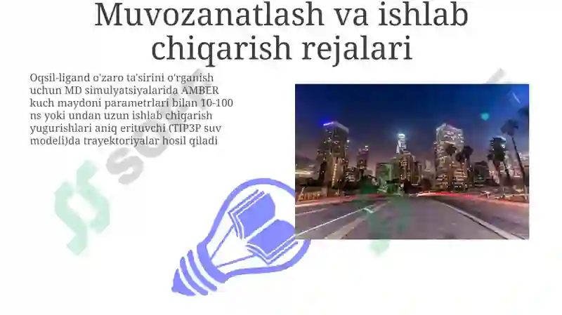 Preview 7