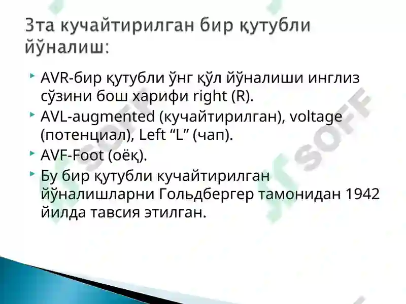 Preview 7