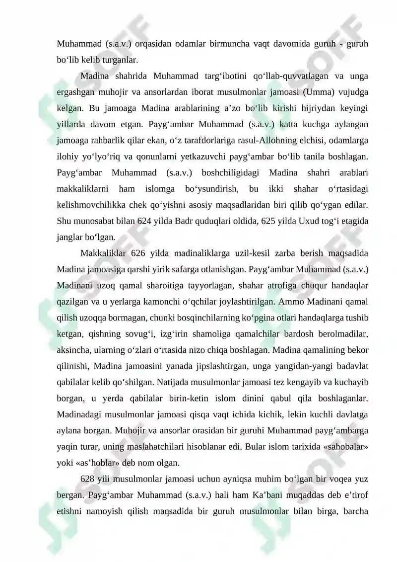 Preview 7