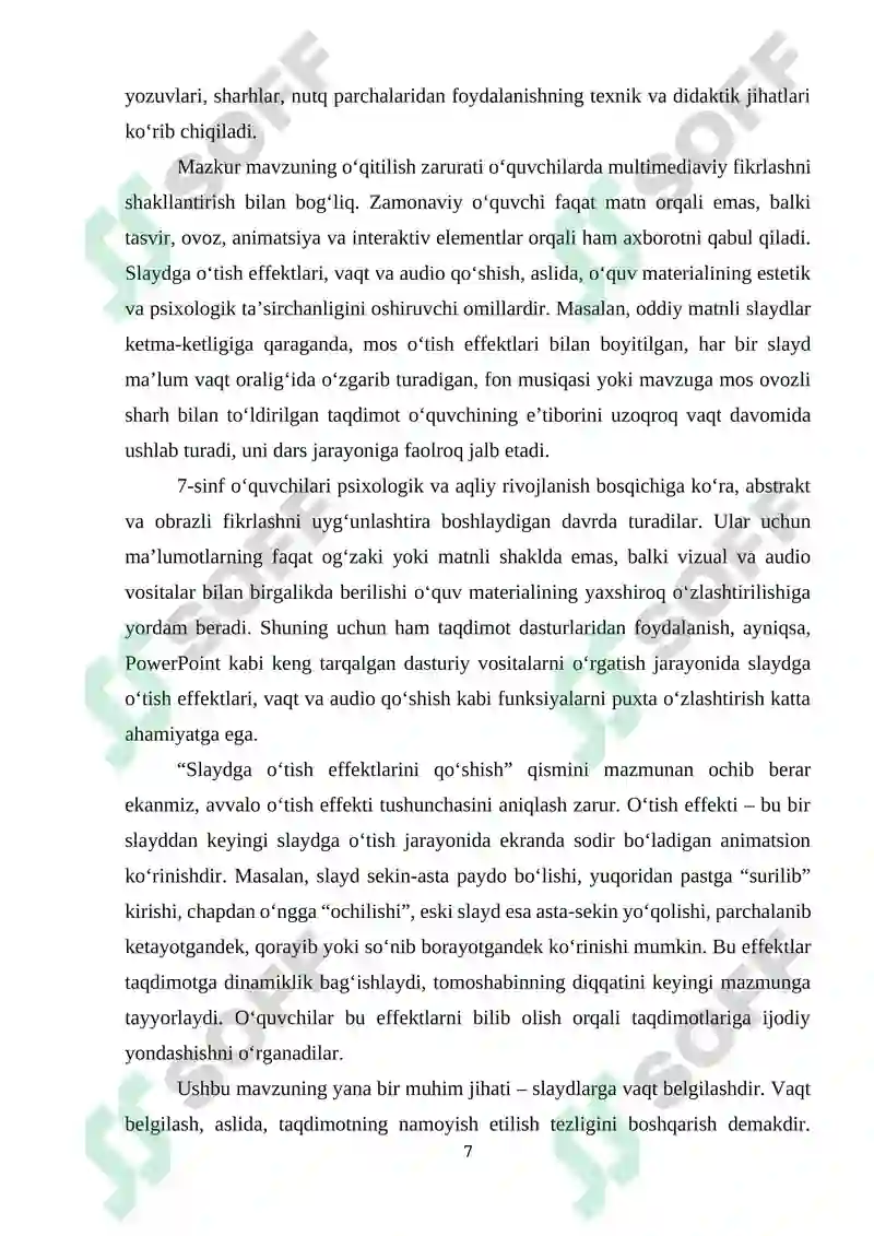 Preview 7