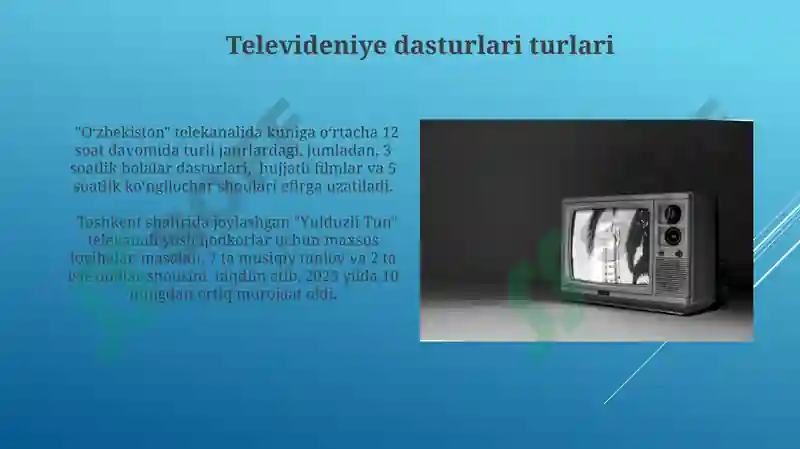 Preview 7