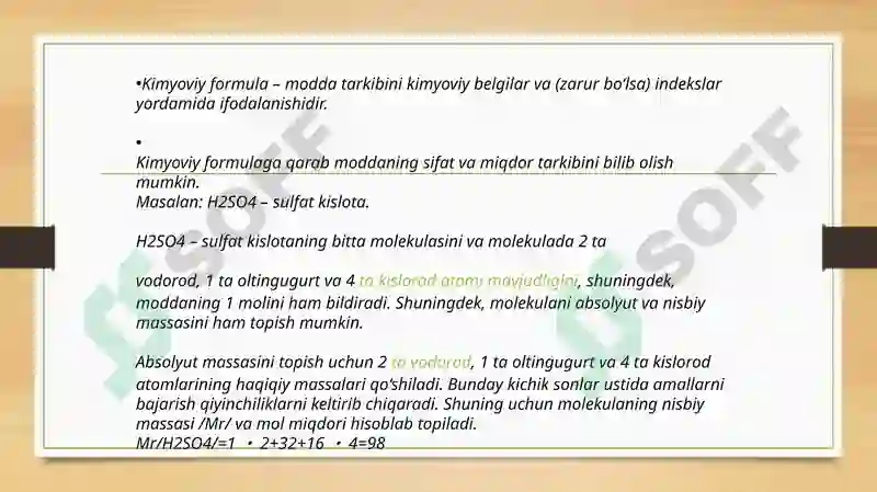 Preview 7