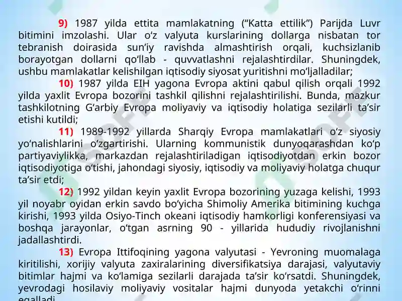 Preview 7