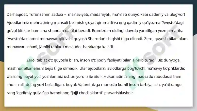 Preview 7