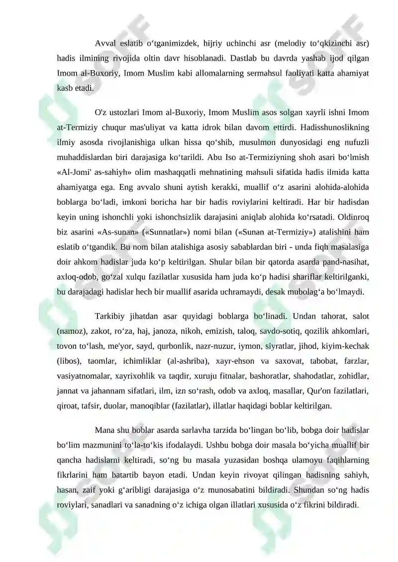 Preview 7