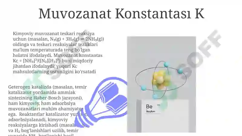 Preview 7