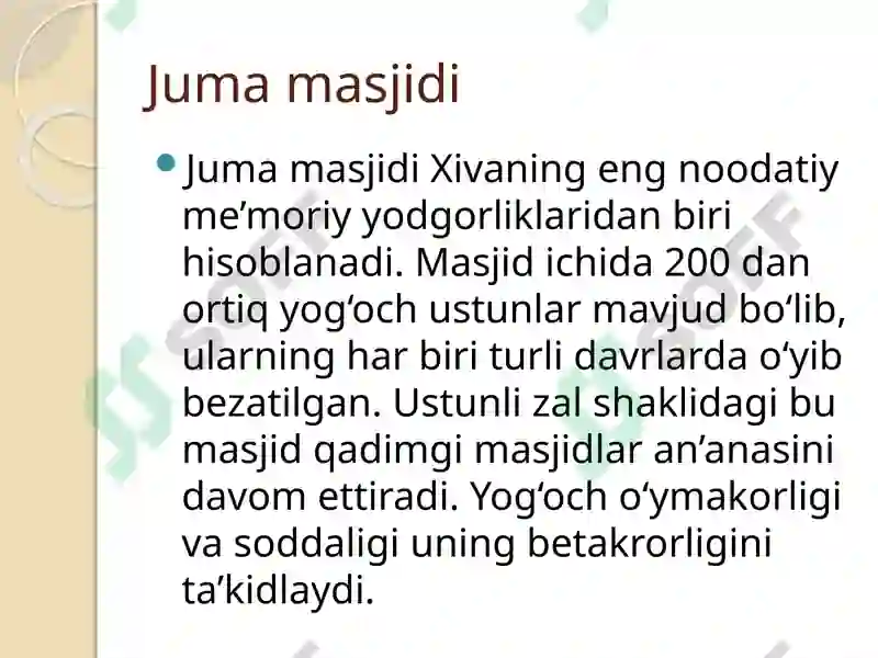 Preview 7