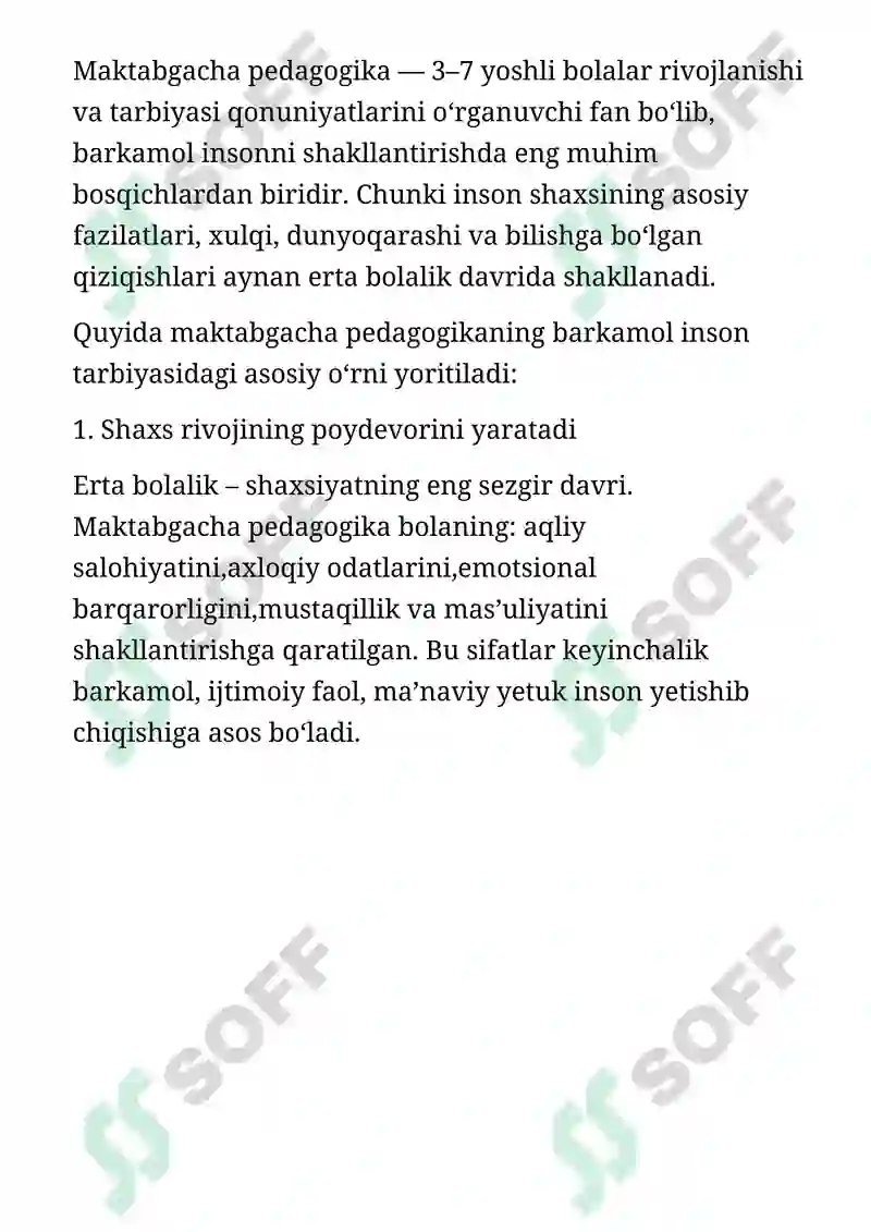 Preview 7