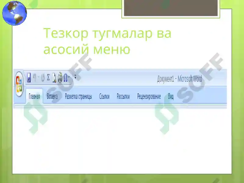 Preview 7