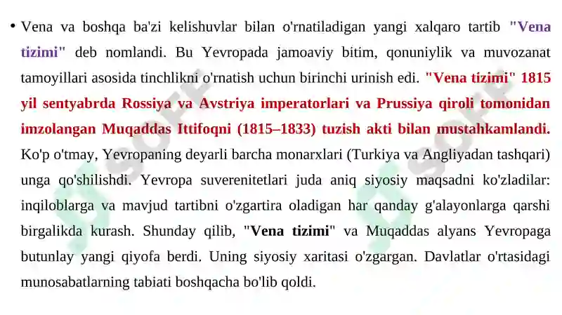 Preview 7