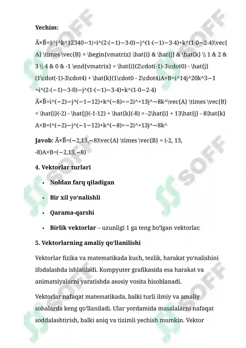 Preview 7