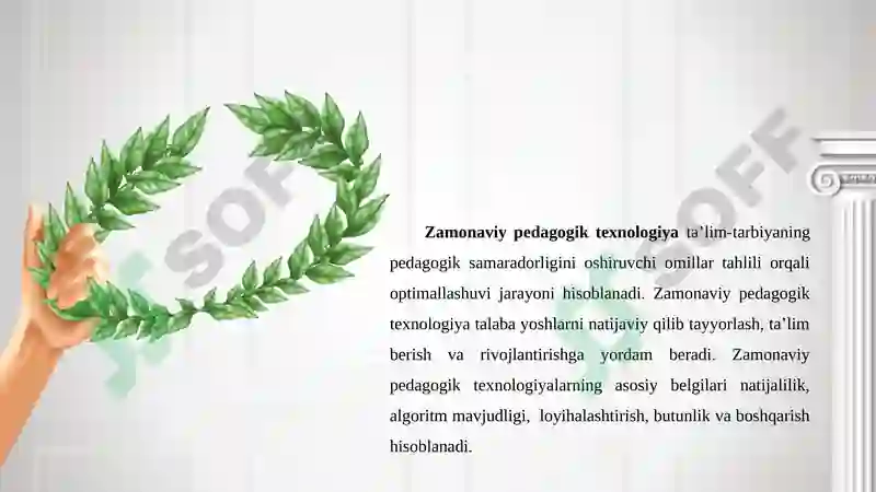 Preview 7