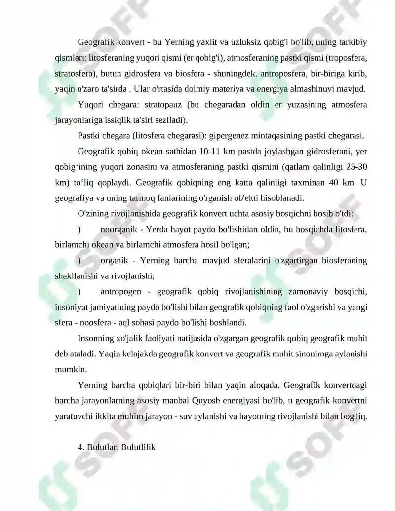 Preview 7